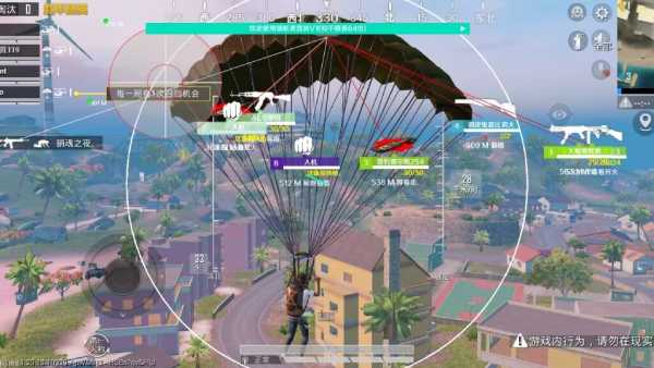 和平精英辅助【九世】